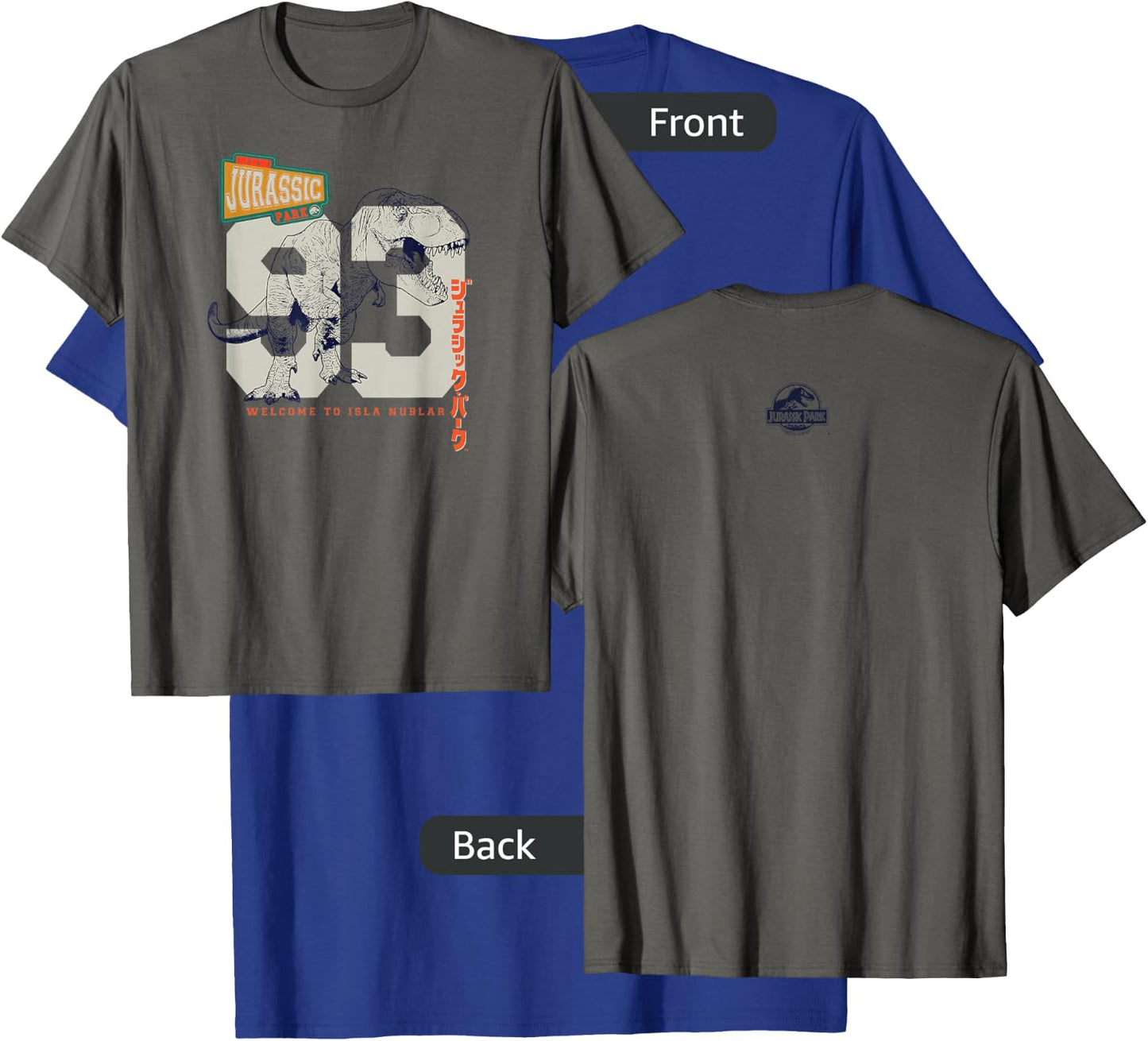 Jurassic Park Retro Varsity Overlay T-Shirt - T-Shirt | Royal