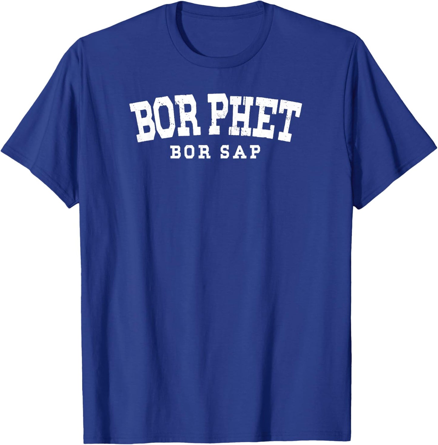 Bor Phet Bor Sap - Not Spicy, Not Delicious - Funny Laos T-Shirt - T-Shirt | Royal