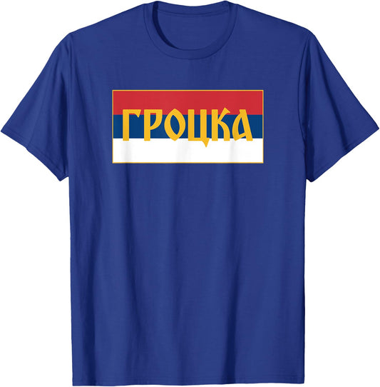 Grocka Dunav Danube BG Srpska Zastava Serbian Flag Serb T-Shirt - T-Shirt | Royal