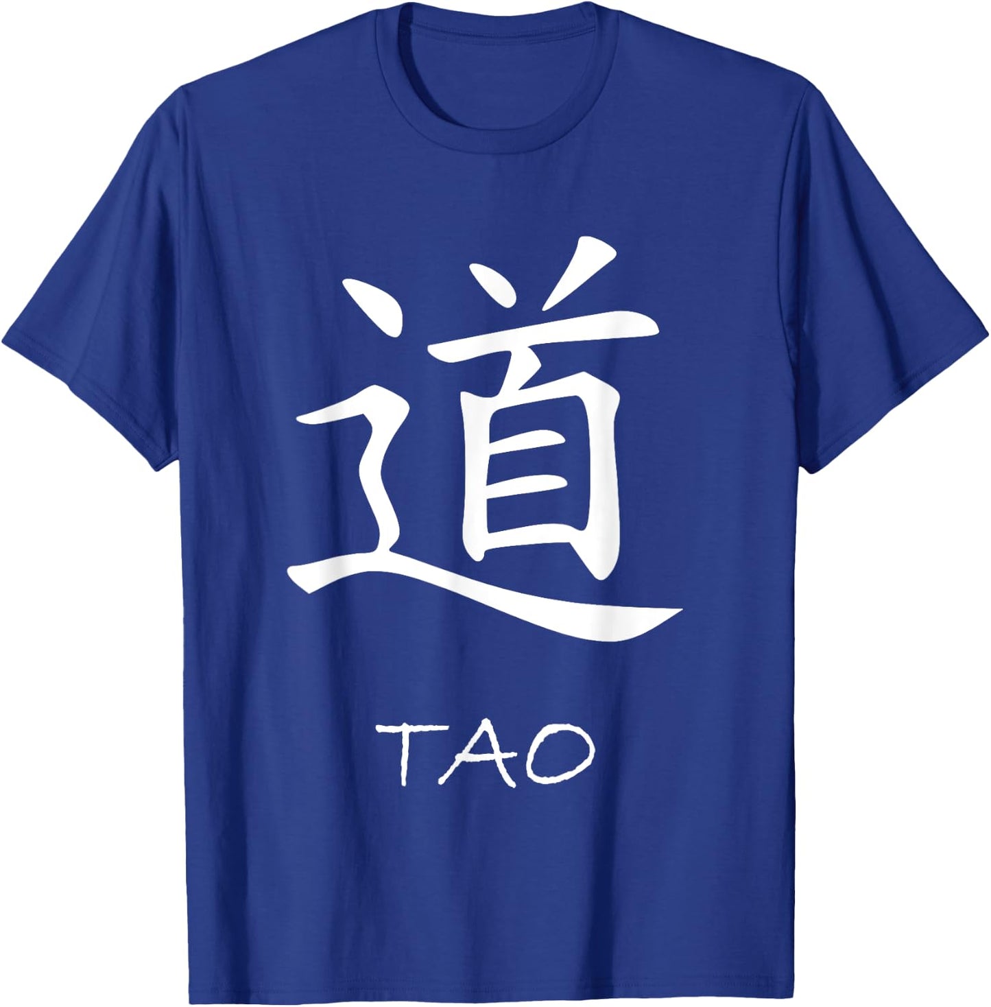 Taoism Dao Tao Qigong Zen Yoga Chakra Meditation T-Shirt - T-Shirt | Royal