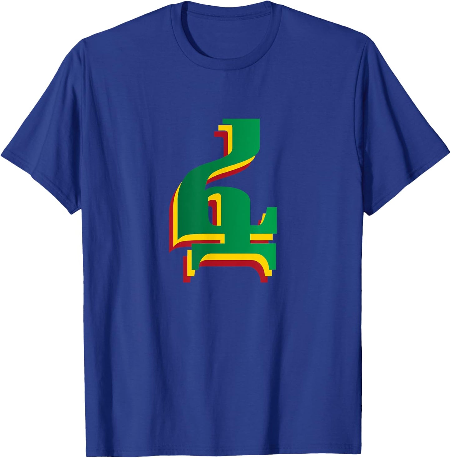 Cool in Amharic Fuwa T-Shirt - T-Shirt | Royal