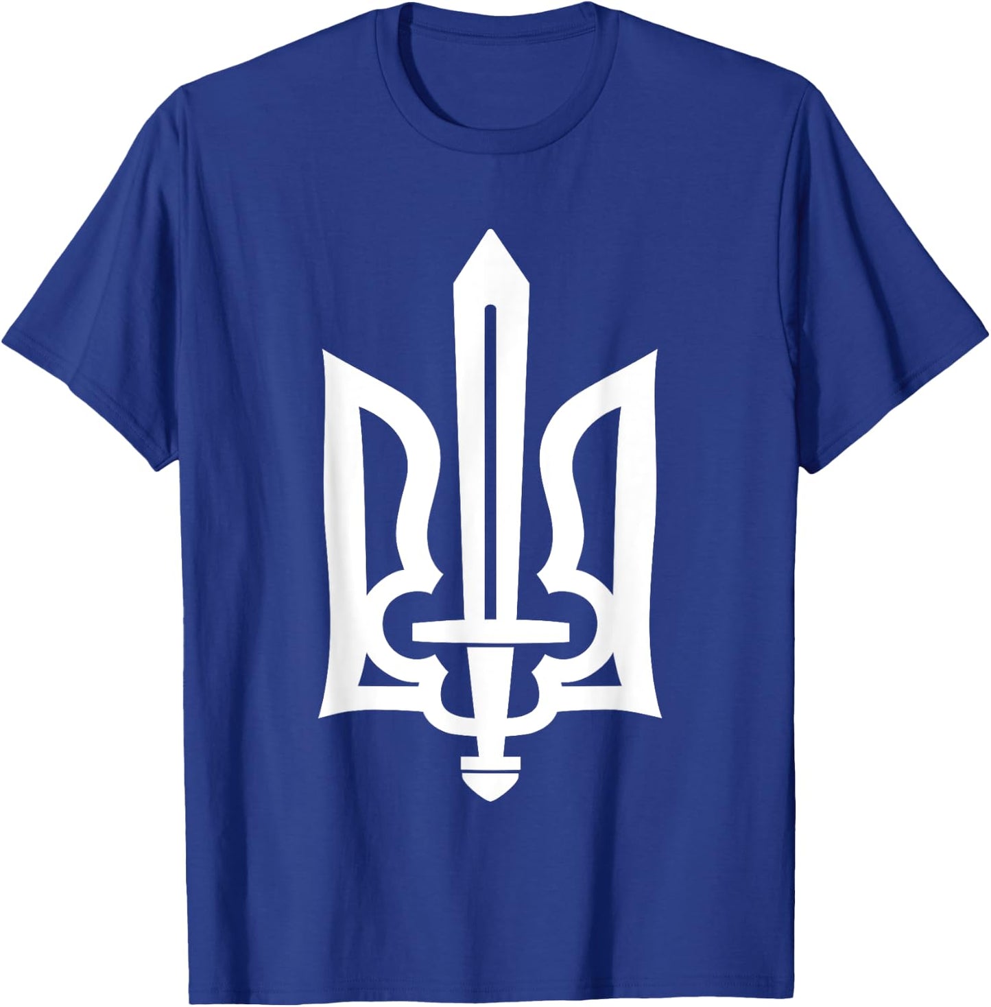 Ukrainian Trident Symbol - Ukraine Gerb with Sword T-Shirt - T-Shirt | Royal