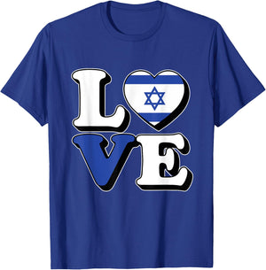I Love Israel Travel Souvenir Vacation Trip Israeli Pride T-Shirt - T-Shirt | Royal