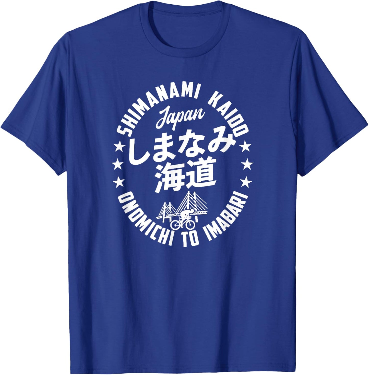 Shimanami Kaido Japan Onomichi Imabari Cycling Road Souvenir T-Shirt - T-Shirt | Royal