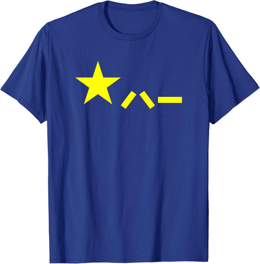 China Pla People's Liberation Army Flag Chinese Armed Forces T-Shirt - T-Shirt | Royal