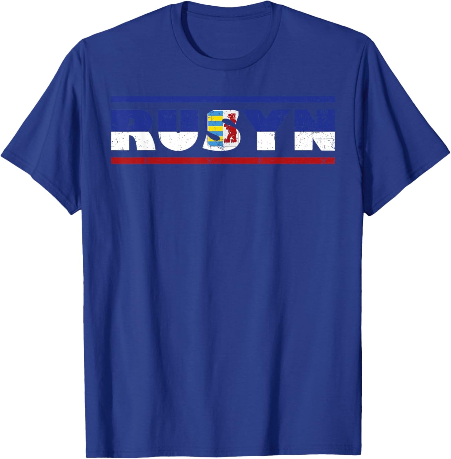 Rusyn Carpatho Slavic ethnic Carpathian diaspora Ruthenians T-Shirt - T-Shirt | Royal