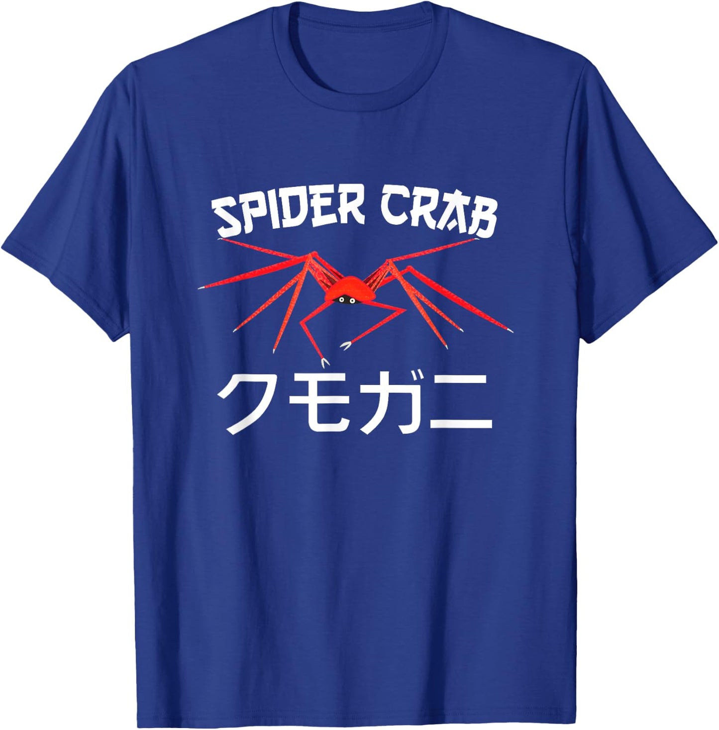 Red Japanese Spider Crab Crabbing Crab Costume Crab Lover T-Shirt - T-Shirt | Royal
