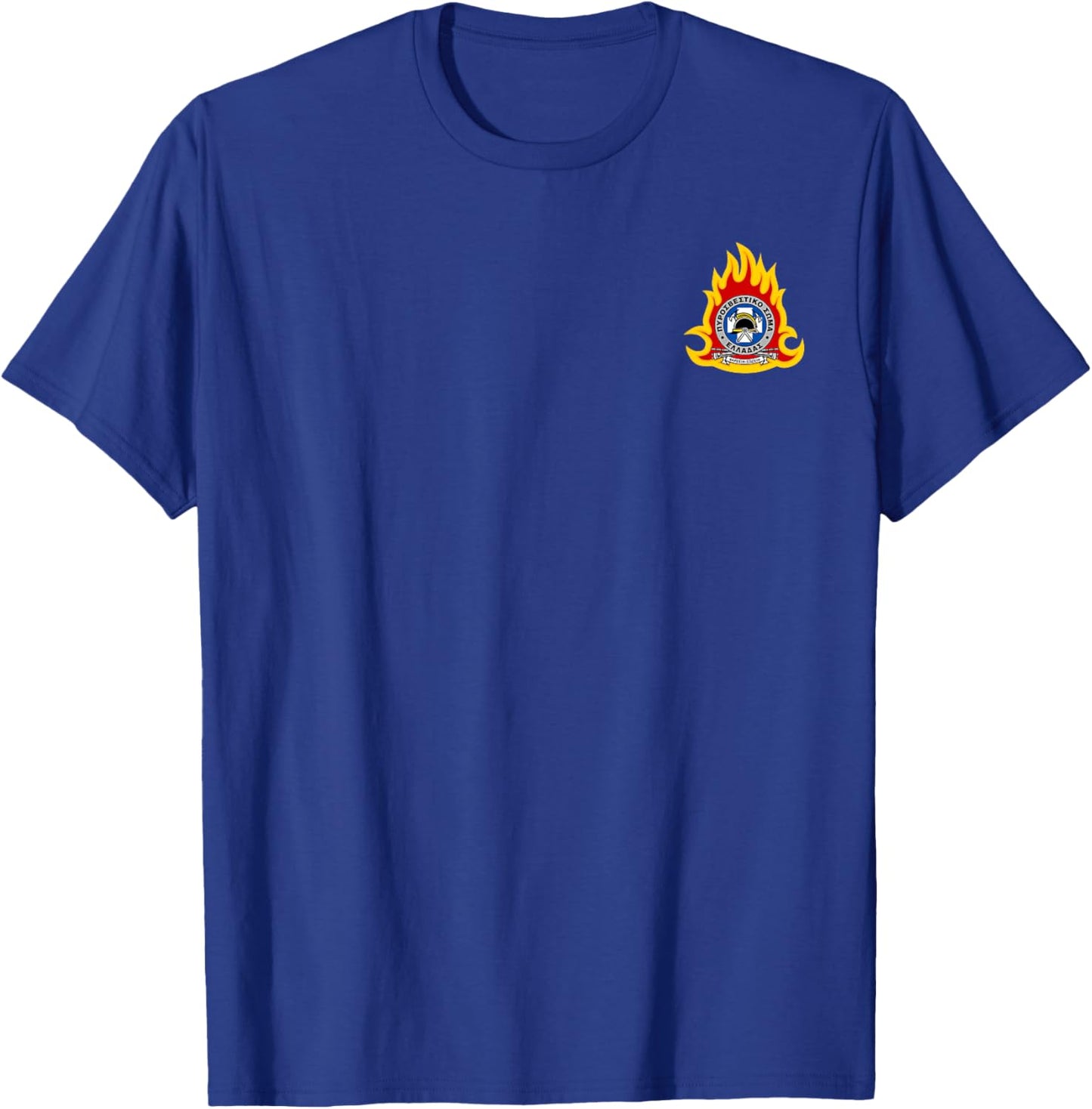 Greece Hellenic Fire Service Greek Firefighter T-Shirt - T-Shirt | Royal