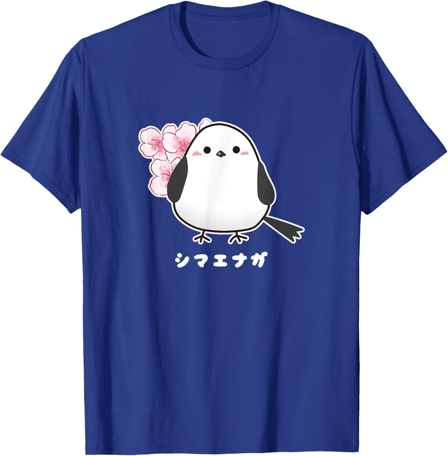 Shima Enaga Bird Cherry Blossoms Japan Hokkaido Snow Fairy T-Shirt - T-Shirt | Royal