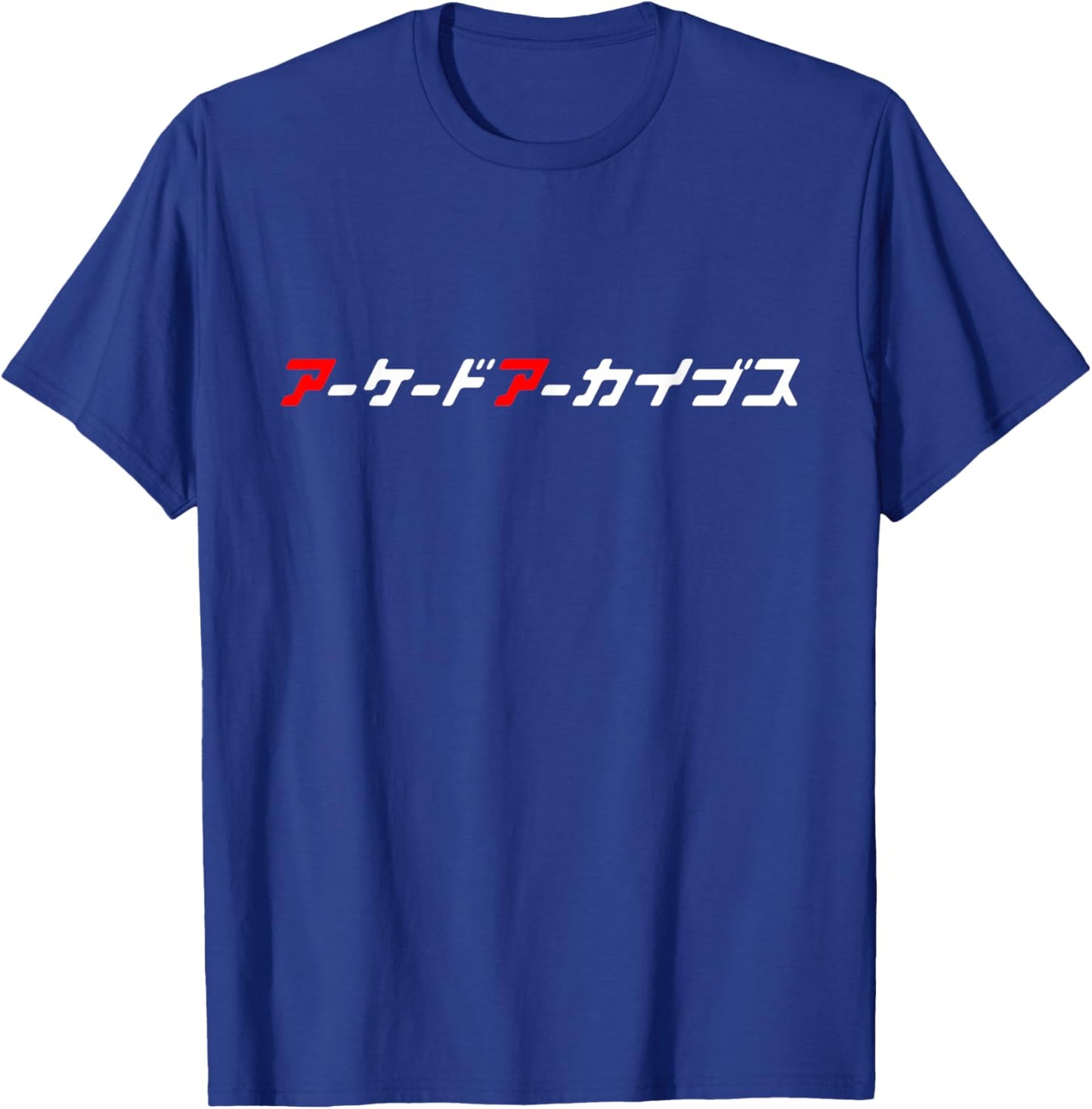 Arcade Archives 02 T-Shirt - T-Shirt | Royal