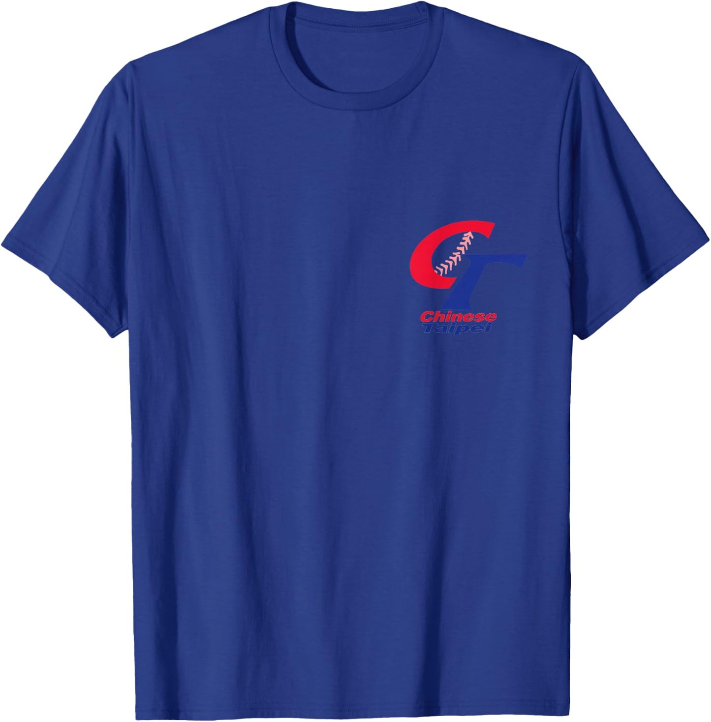 Chinese Taipei Baseball Taiwan I Love Taiwan Boyfriend Gift T-Shirt - T-Shirt | Royal