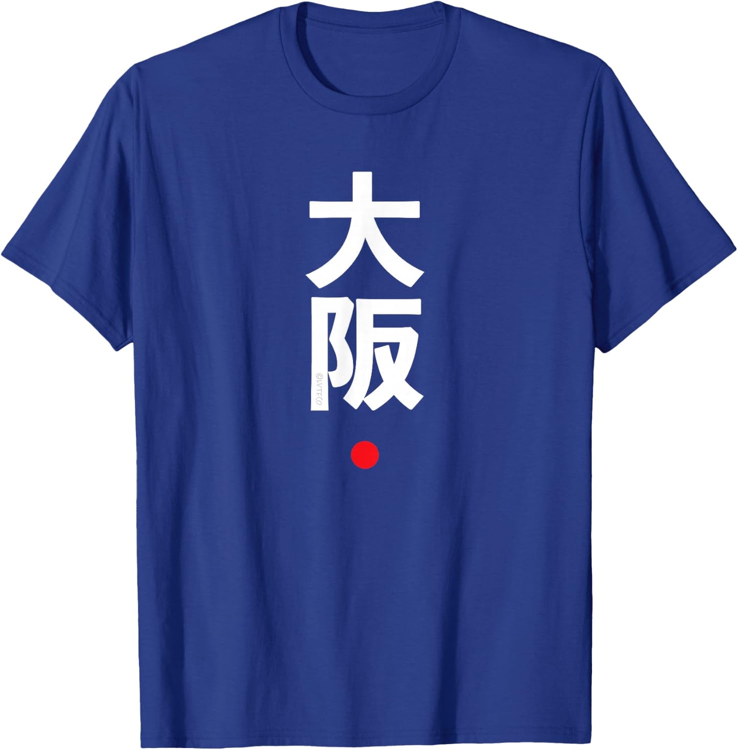 Osaka Kanji Character Word Japanese Fashion T-Shirt - T-Shirt | Royal