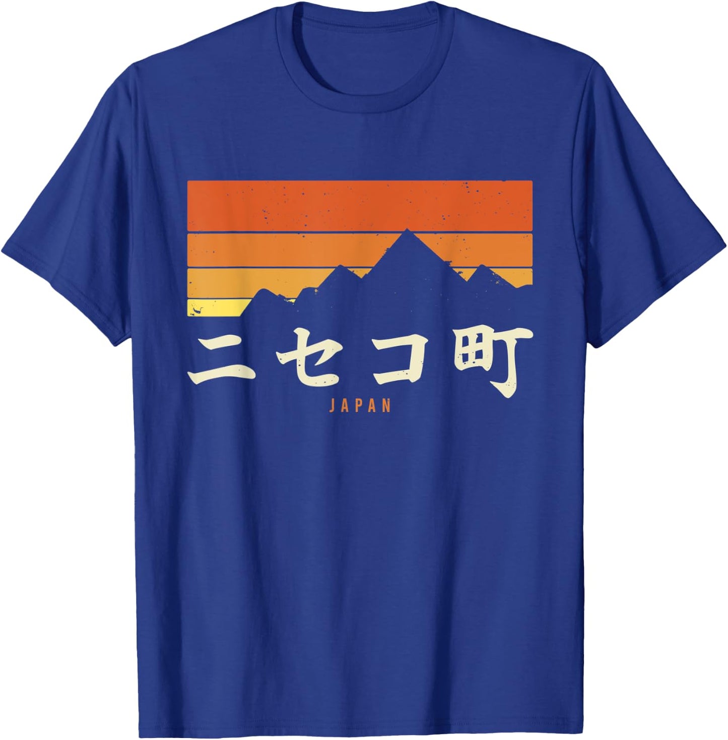 Vintage Niseko Japan Mountains Hiking Sunset Retro T-Shirt - T-Shirt | Royal