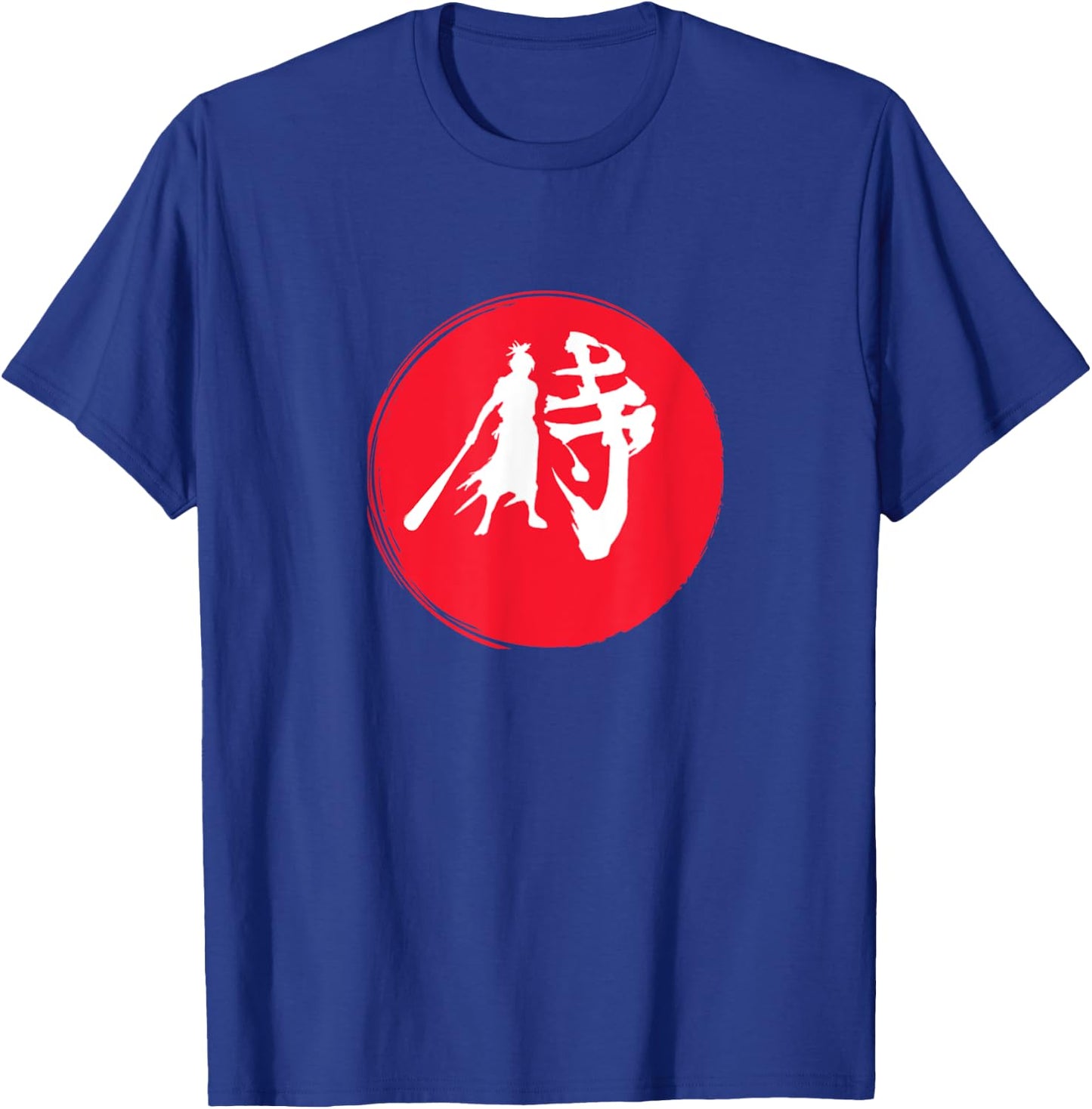 侍ジャパン Samurai Japan Baseball T-Shirt - T-Shirt | Royal