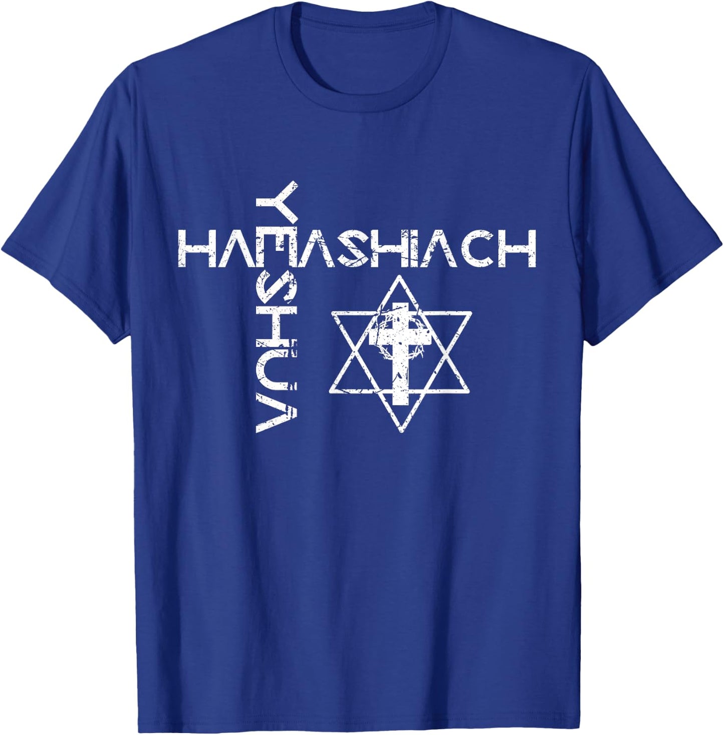 Yeshua Hamashiach Word Cross Messianic Judaism Hebrew Jesus T-Shirt - T-Shirt | Royal
