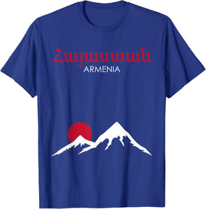 Armenia Hayastan Armenia Ararat T-Shirt - T-Shirt | Royal