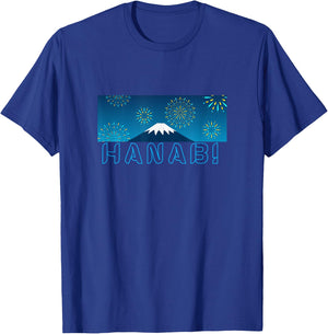 Fireworks night at Mt. Fuji | Hanabi T-Shirt - T-Shirt | Royal