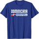 Dominican Republic Basketball Dominicana Flag Sports T-Shirt - T-Shirt | Royal