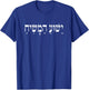 Yeshua HaMashiach Jesus Christ in Hebrew Yeshua Messiah Small T-Shirt - T-Shirt | Royal