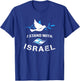 I Stand With Israel Shirts Israeli Flag Jewish Star Of David T-Shirt - T-Shirt | Royal