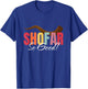Funny Rosh Hashanah Shofar So Good Jewish New Year Holiday T-Shirt - T-Shirt | Royal