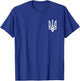 Ukraine Symbol Middle Ukrainian Army Military Emblem Flag T-Shirt - T-Shirt | Royal