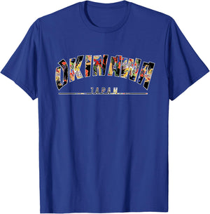 Okinawa Island Japan Uchinaanchu Ryukyu Bingata 沖縄紅型びんがた T-Shirt - T-Shirt | Royal