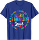 Allergy and Immunology Squad Nurse Team Registered Nursing T-Shirt - T-Shirt | Royal