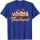 Thailand | Travel Vacation | Elephant Thailand T-Shirt - T-Shirt | Royal