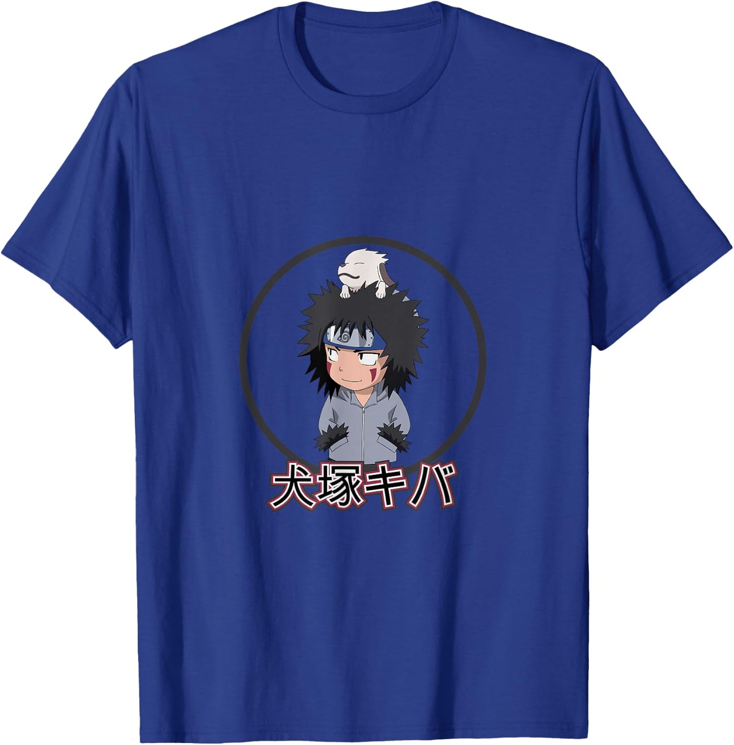 Naruto Classic Kiba Character with Kanji T-Shirt - T-Shirt | Royal