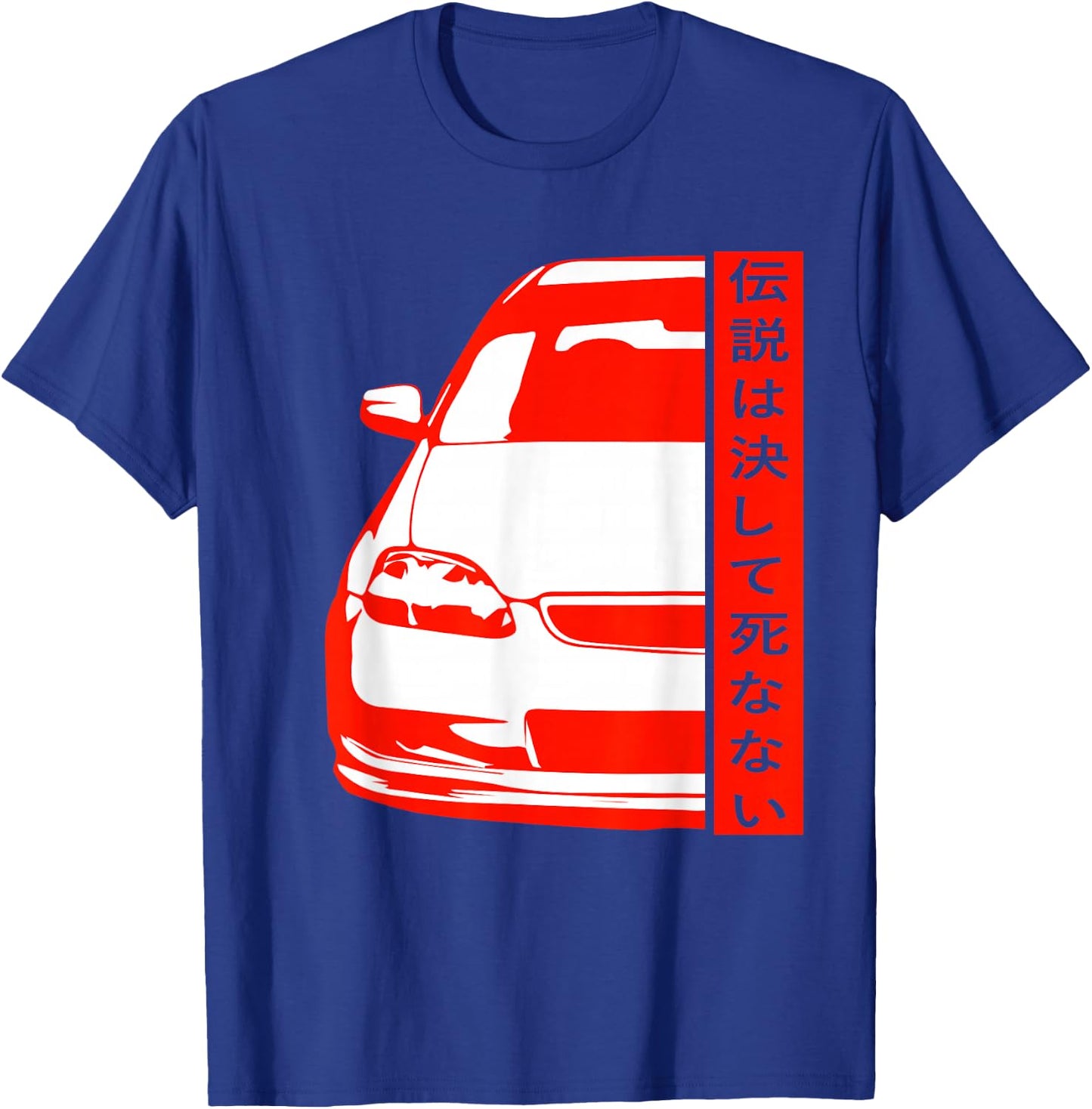 JDM Japan Motorsport Tuning Car Legend 90s T-Shirt - T-Shirt | Royal