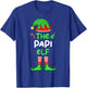 I'm The Papi Elf Christmas Family Matching Pajama T-Shirt - T-Shirt | Royal