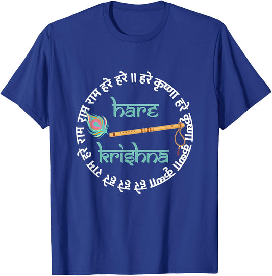 Hare Krishna Mantra Indian Flute Peacock Feather Tulsi Mala T-Shirt - T-Shirt | Royal
