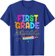 1st First Grade Squad Student Teacher Back To School T-Shirt - T-Shirt | Royal