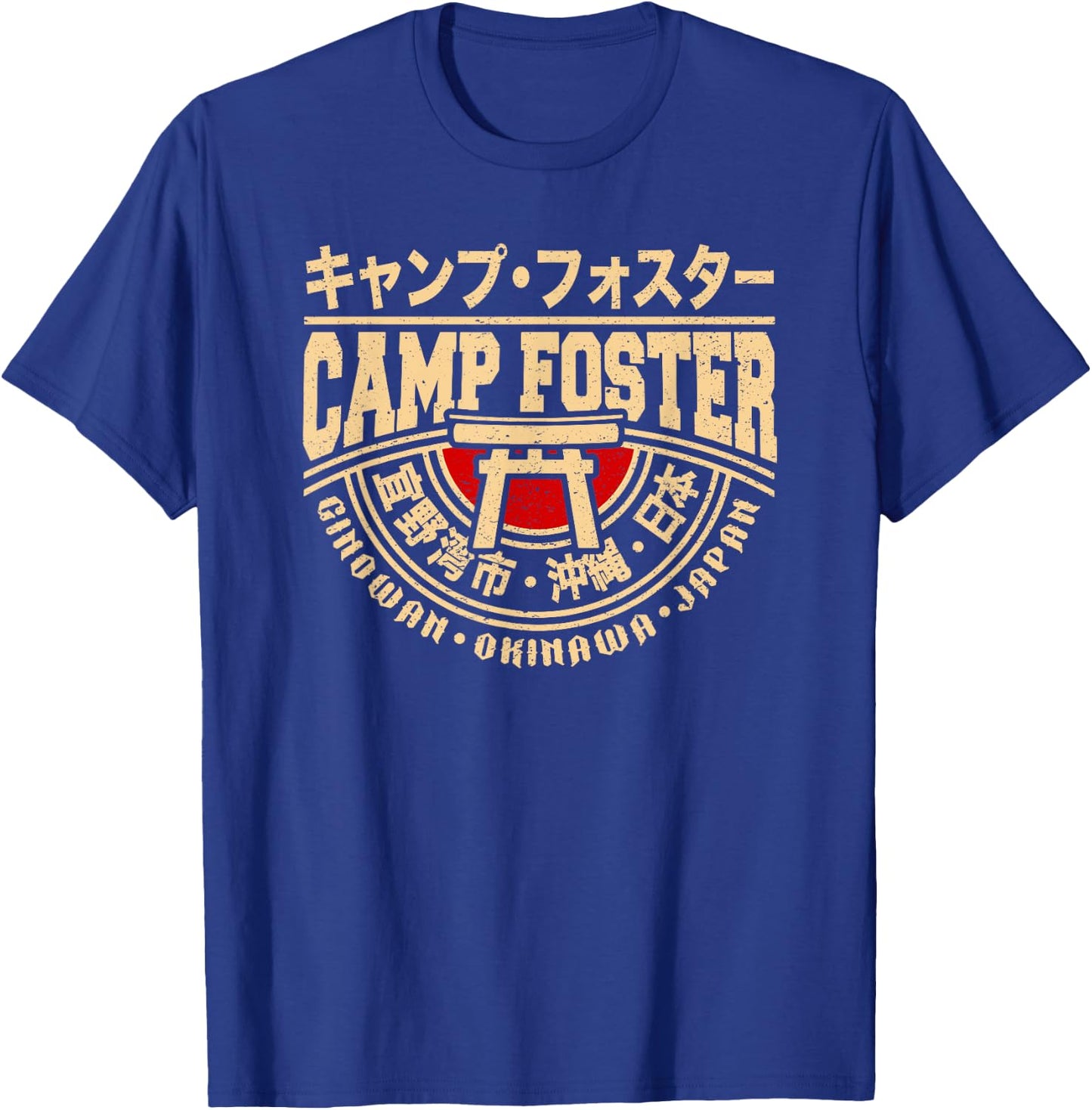 Camp Foster Okinawa Japan Ginowan Japanese Kanji Characters T-Shirt - T-Shirt | Royal