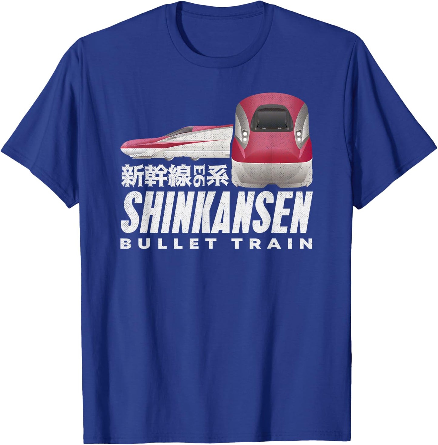 Bullet Train Shinkansen Japanese Kanji Japan Rail Train Fan T-Shirt - T-Shirt | Royal