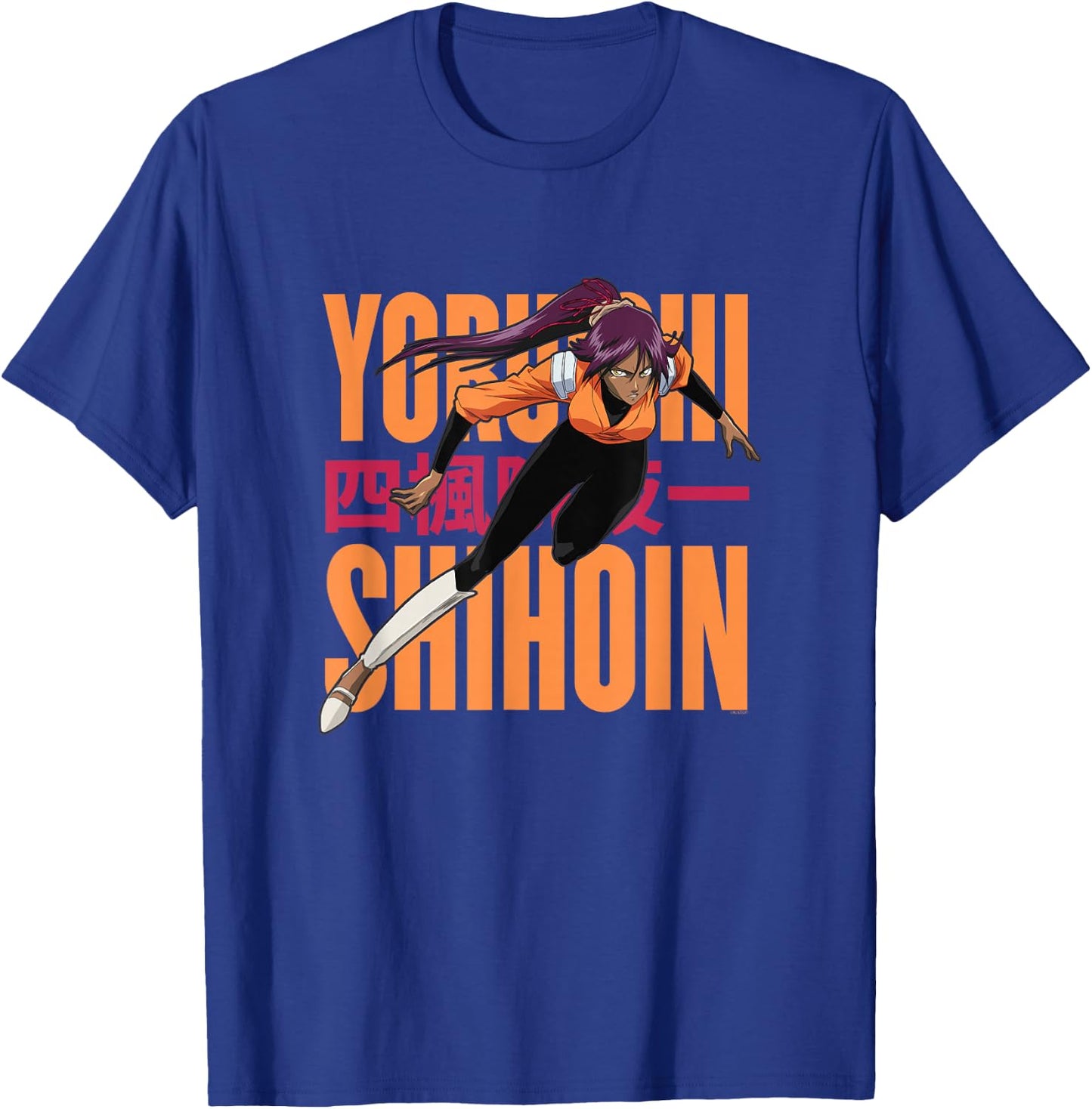Bleach Yoruichi Shihoin Kanji Title Anime T-Shirt - T-Shirt | Royal