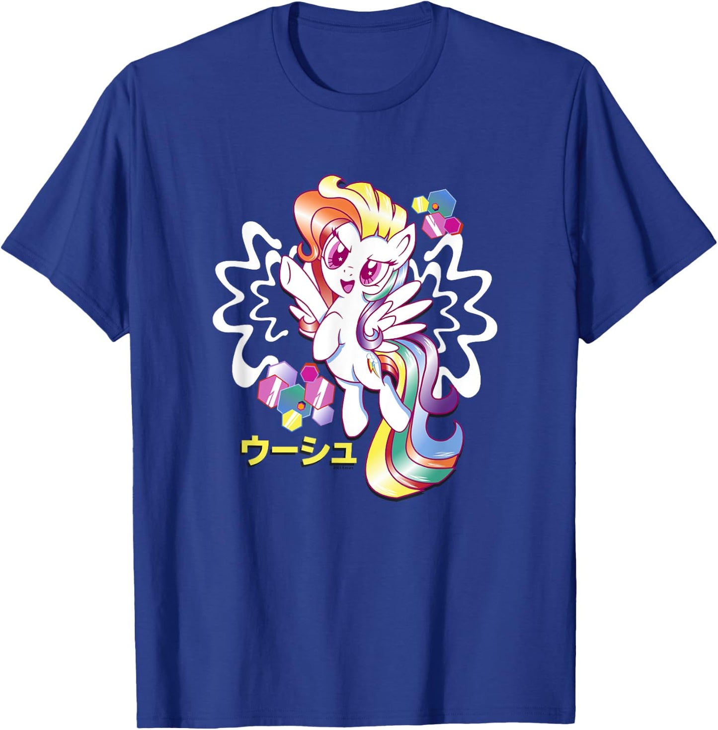 My Little Pony: Friendship Is Magic Rainbow Dash Kanji Logo T-Shirt - T-Shirt | Royal