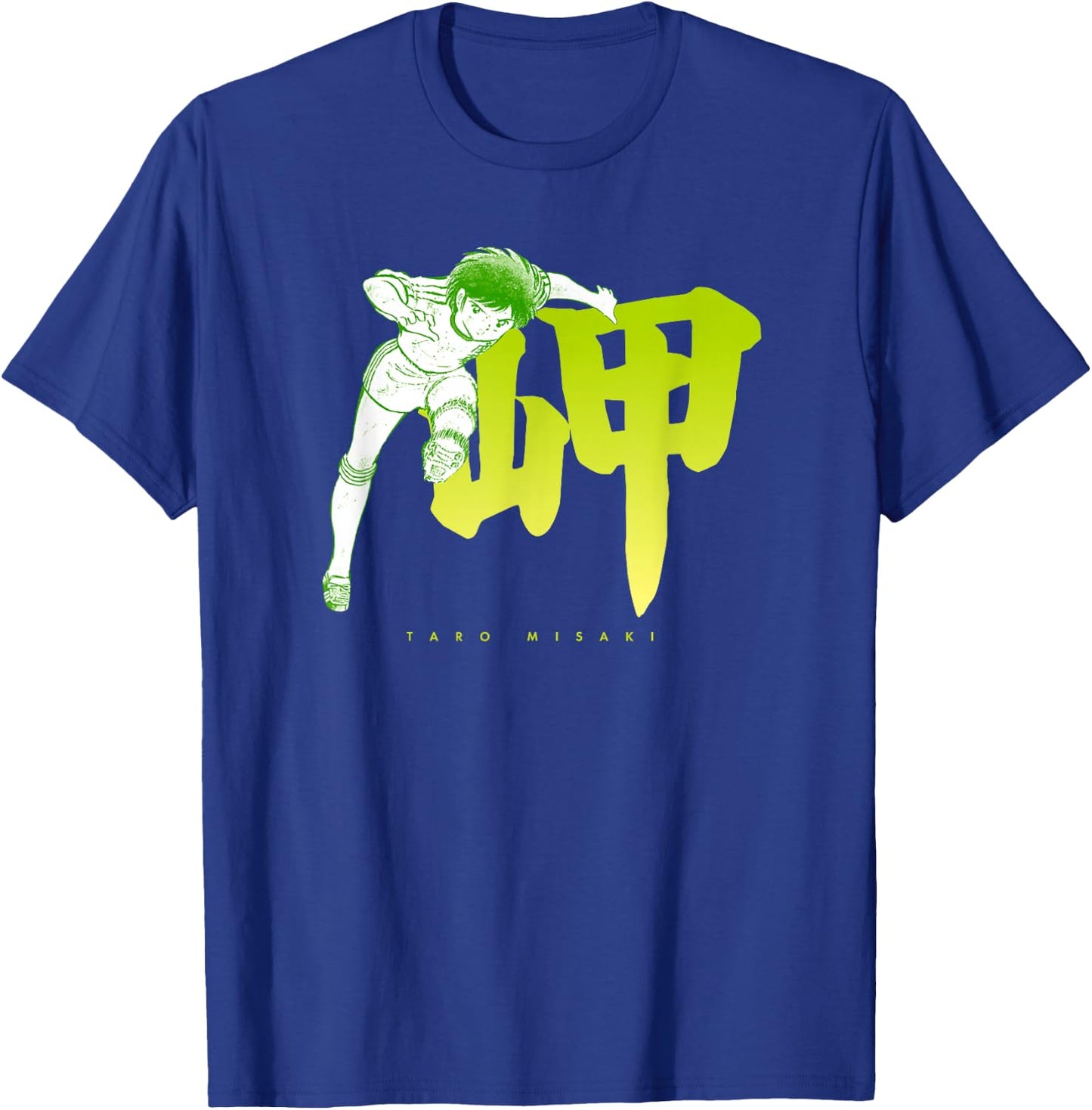 Captain TSUBASA Taro Misaki (kick) T-Shirt - T-Shirt | Royal