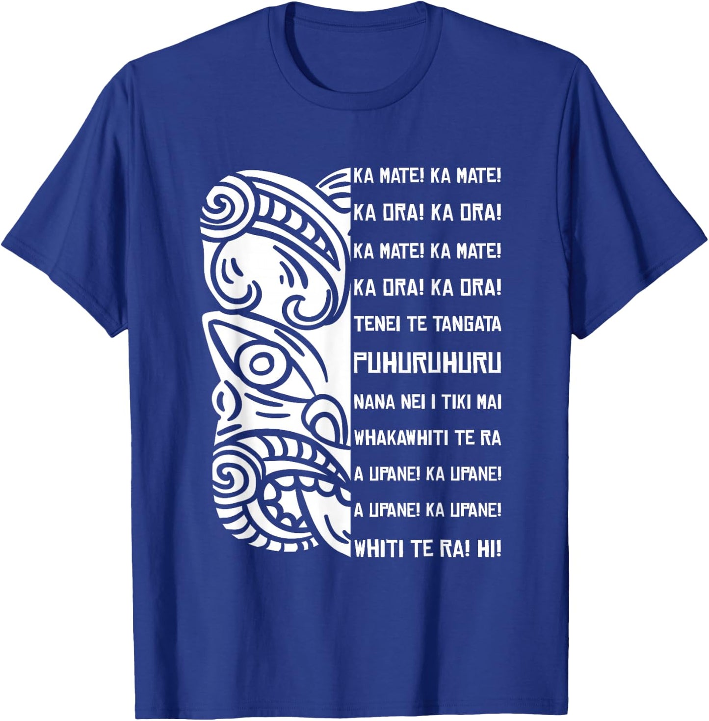 Haka Lyrics New Zealand Black Maori Kiwi NZ Fan Rugby T-Shirt - T-Shirt | Royal