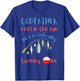 Godfather Fishing First Birthday O-fish-ally One 1st Bday T-Shirt - T-Shirt | Royal