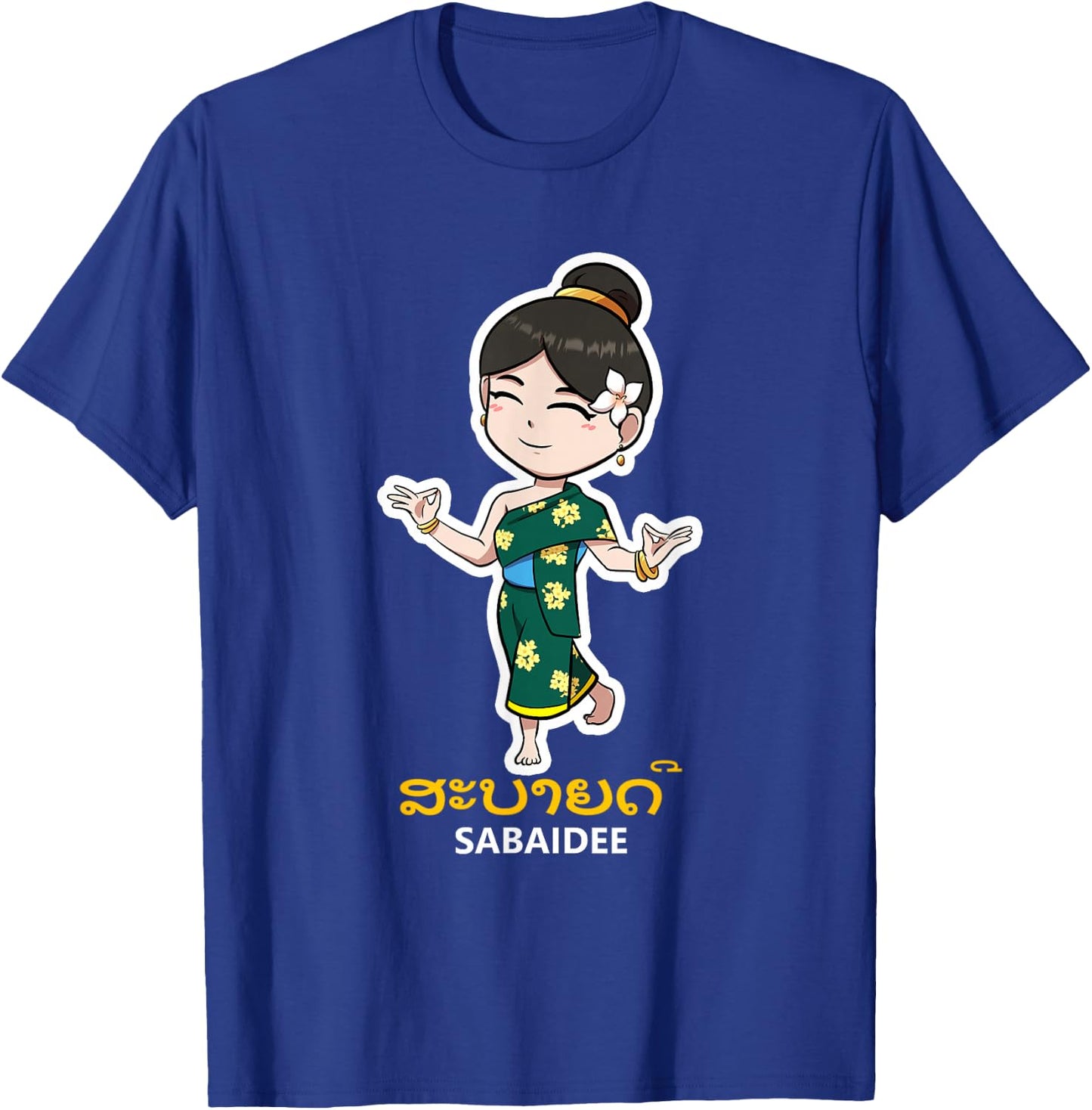 Laos Laotian Proud Lao Sinh Girl T-Shirt - T-Shirt | Royal