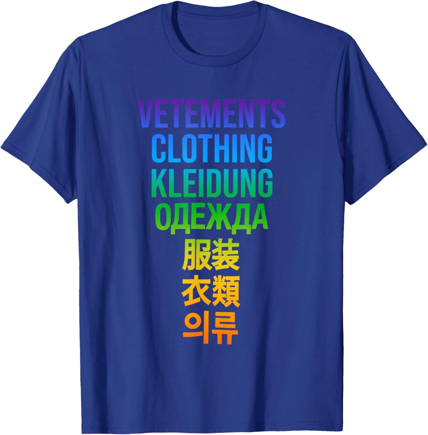 Vetements Clothing Kleidung Design Black Small Modern Letter Print T-Shirt - T-Shirt | Royal