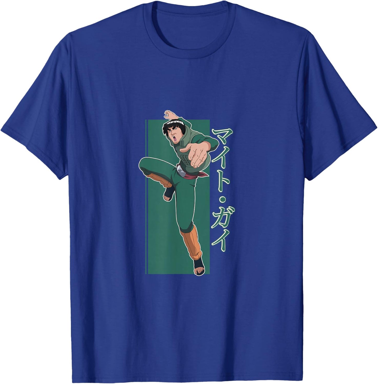 Naruto Shippuden Might Guy T-Shirt - T-Shirt | Royal
