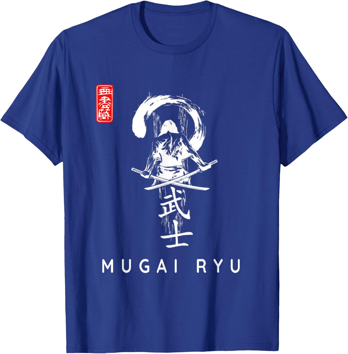 Mugai Ryu Beginner Calligraphy Font. Mugai Ryu Modern Design T-Shirt - T-Shirt | Royal