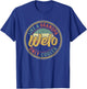 Welo Like A Grandpa Only Cooler Vintage Retro Father's Day T-Shirt - T-Shirt | Royal