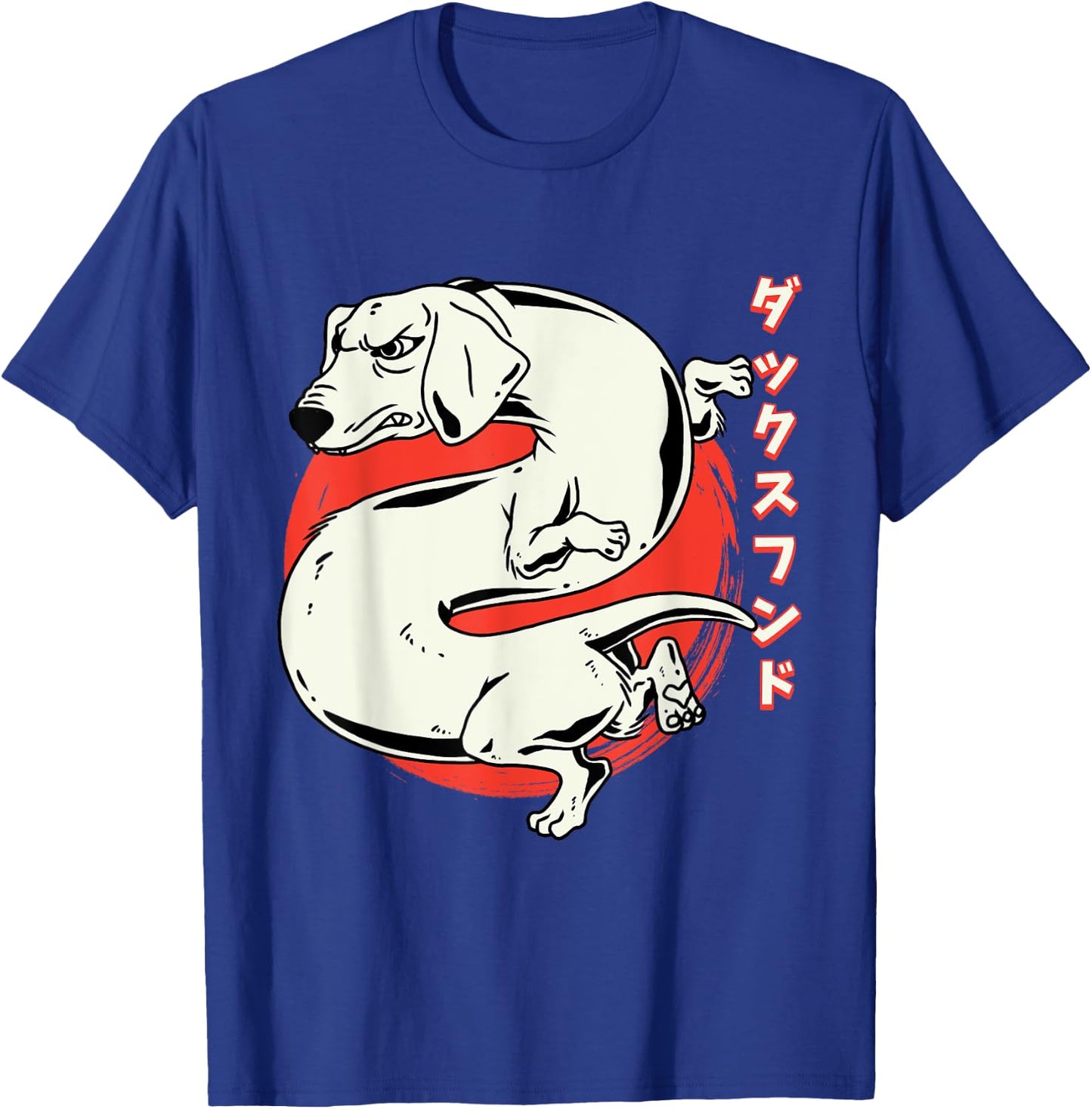 Japanese Dachshund Dragon Dog Fun Dachshund Women T-Shirt - T-Shirt | Royal