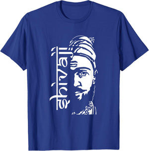 Shivaji Maharaj The Maratha King Marathi Design T-Shirt - T-Shirt | Royal