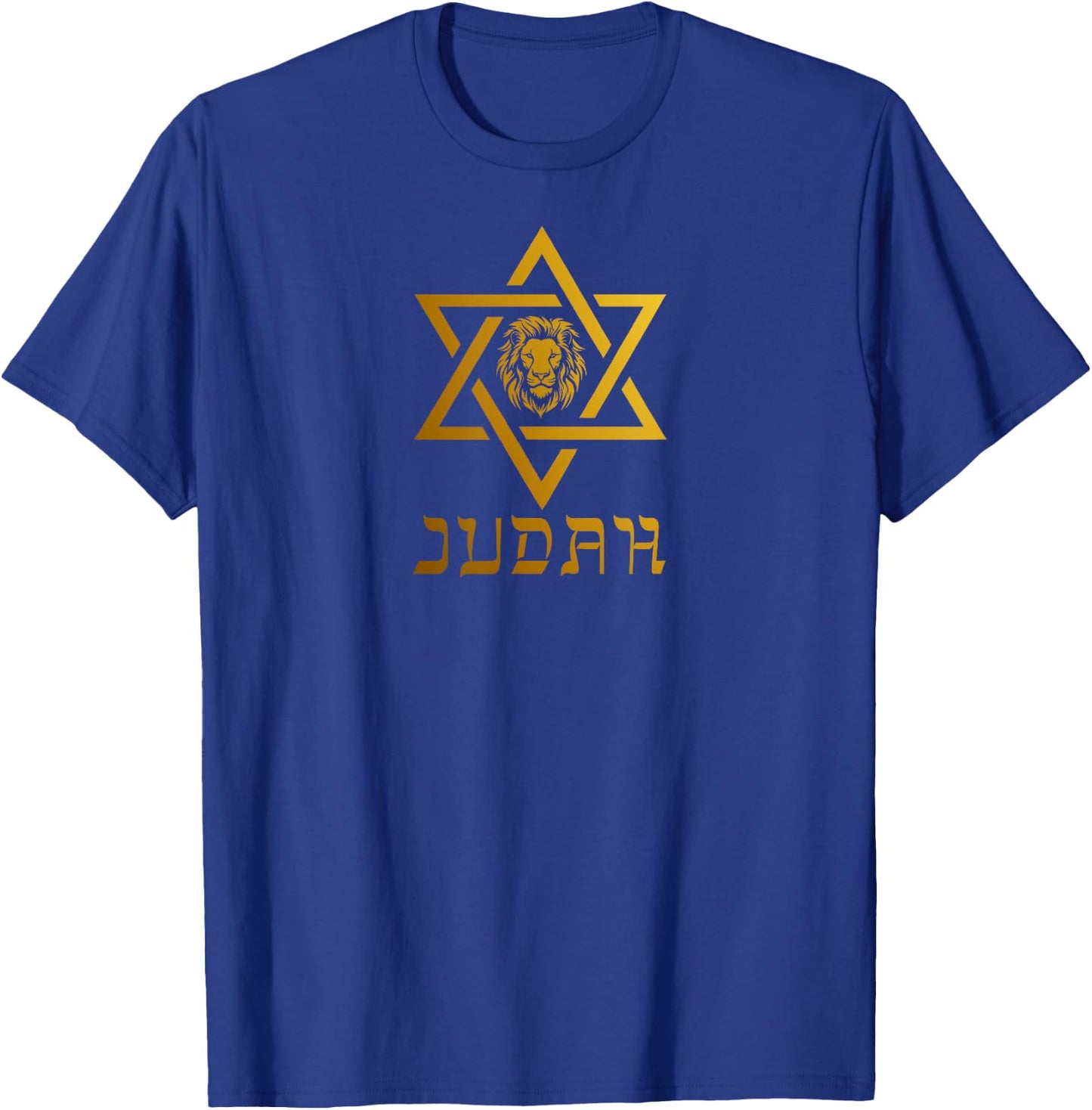 Lion of Judah Jewish Star of David Israel T-Shirt - T-Shirt | Royal