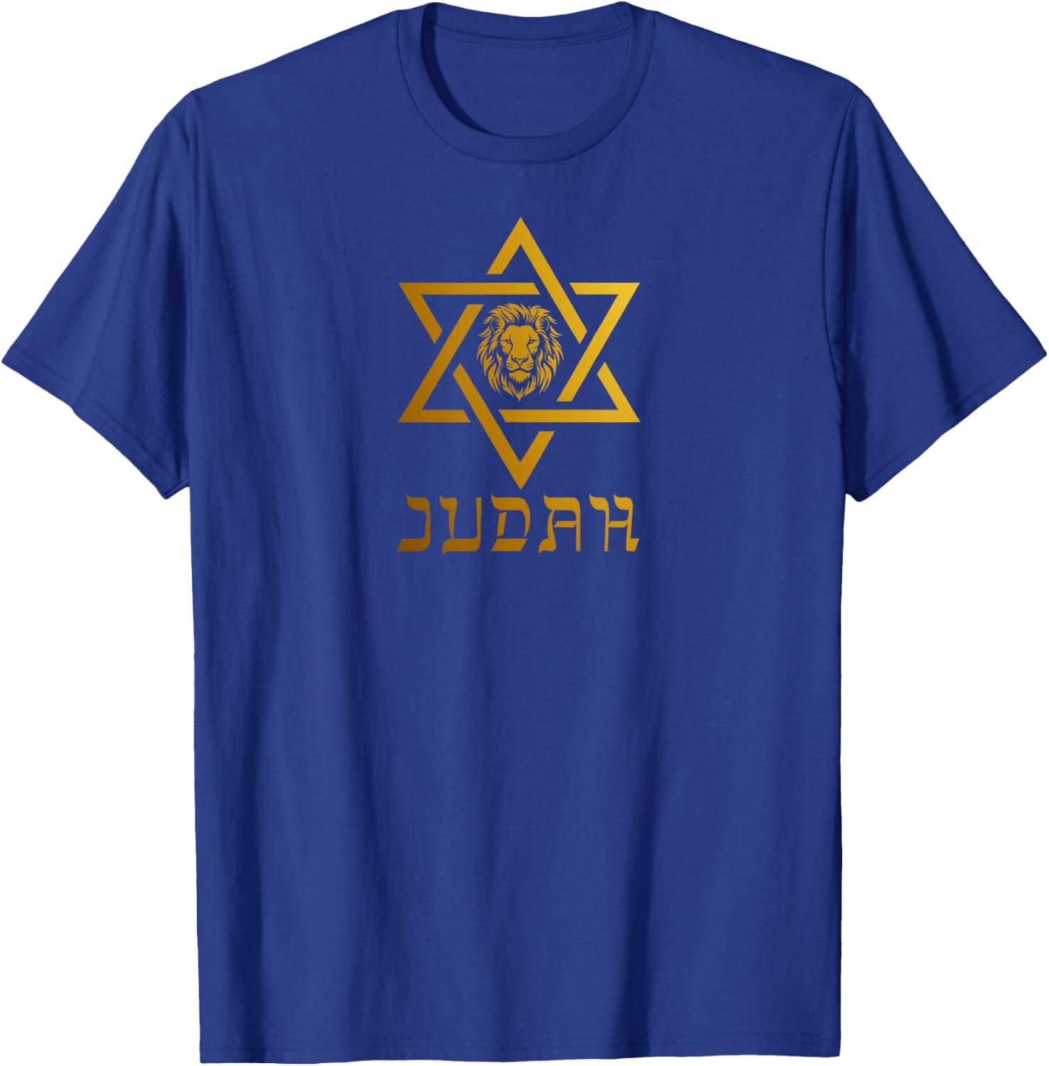 Lion of Judah Jewish Star of David Israel T-Shirt - T-Shirt | Royal